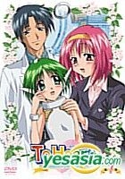 Yesasia To Heart Remember My Memories Vol 7 Japan Version Dvd Keitaro Motonaga Frontier Works Anime In Japanese Free Shipping North America Site