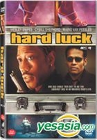 Hard Luck (Korean Version)