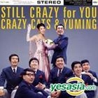 Still Crazy For You (SINGLE+DVD)(Limited Edition)(Japan Version)