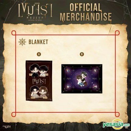 YESASIA: Khemjira The Series : Blanket Celebrity Gifts,PHOTO/POSTER