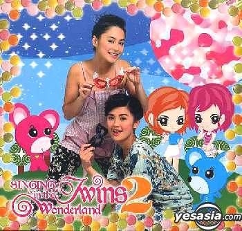 YESASIA: Singing in the Twins Wonderland Vol.2 (CD) Music