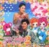 Singing in the Twins Wonderland Vol.2 (CD)