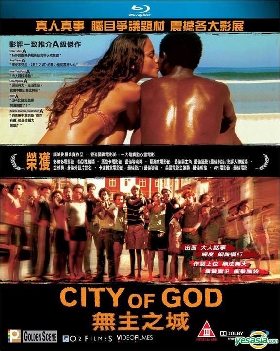 YESASIA : 無主之城(2002) (Blu-ray) (香港版) Blu-ray - Fernando 