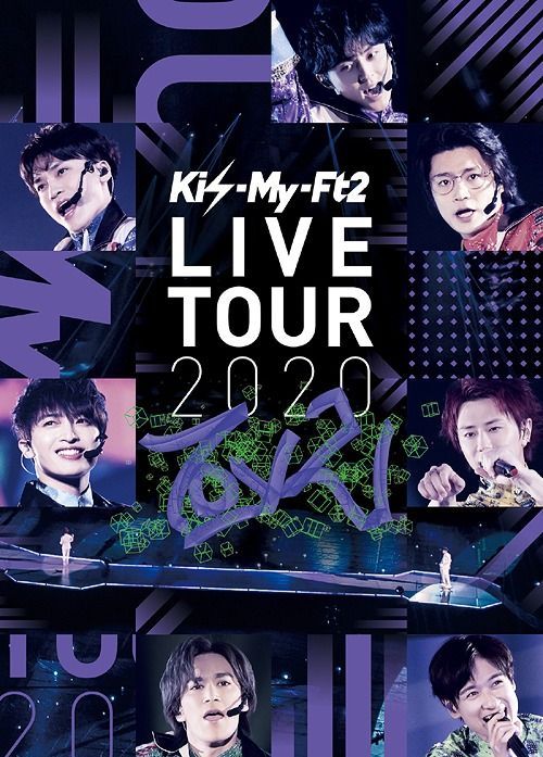 YESASIA: Kis-My-Ft2 LIVE TOUR 2020 To-y2 (Normal Edition) (Japan