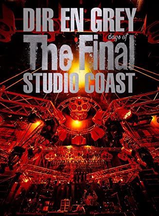 YESASIA : THE FINAL DAYS OF STUDIO COAST [BLU-RAY] (初回限定版