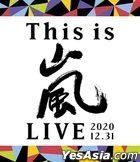 This is ARASHI LIVE 2020.12.31  [BLU-RAY] (Normal Edition) (Taiwan Version)
