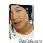Eason Chan Mandarin Collection (Karaoke DVD) (China Version)