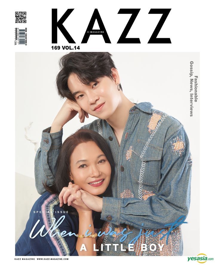 KAZZ Magazine 2020 NO.168 VOL.14 アート/エンタメ/ホビー