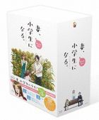 TV動畫 妻子變成小學生。 Vol.3 (Blu-ray)  (初回限定版)(日本版)