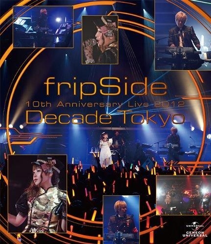 YESASIA : fripSide 10th Anniversary Live 2012 -Decade Tokyo- [Blu