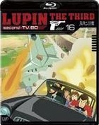 Lupin the Third (second) - TV (Blu-ray) (Vol.16) (Japan Version)