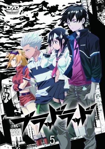 ブラッドラッド 限定版 第5巻 [DVD] 41-1zpmmGdL.jpg_BO30,255,255,