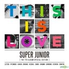 Super Junior Vol. 7 Special Edition - This is Love (Sung Min)