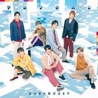 Ame Nochi Hare [Type A] (SINGLE+DVD) (First Press Limited Edition) (Japan Version)