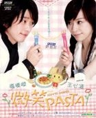 Sonria Pasta (VCD) (Vol.1 of 2) (Malaysia Version)
