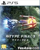 R-TYPE FINAL 3 EVOLVED (Asian Chinese / English Version)