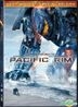 Pacific Rim (2013) (DVD) (2-Disc Special Edition) (Hong Kong Version)
