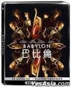 Babylon (2022) (4K Ultra HD + Blu-ray) (3-Disc Steelbook Edition) (Taiwan Version)