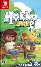 Hokko Life (日本版) 