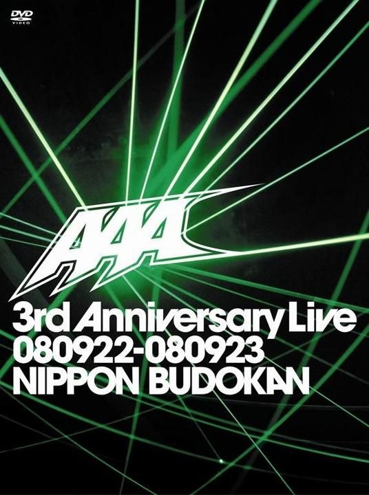 YESASIA: AAA 3rd Anniversary Live 080922-080923 Nippon Budokan