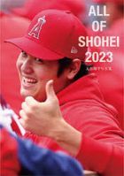 ALL OF SHOHEI 2023 Ohtani Shohei Photobook