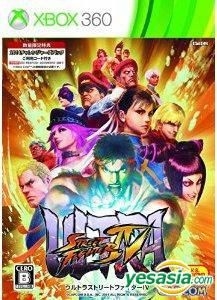 sf x 鉄拳 アレンジコスチューム ｐｓ4 ウルトラストリートファイター4 トップ