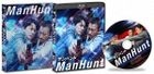 Manhunt (Blu-ray) (Japan Version)