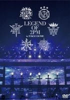Legend of 2PM in Tokyo Dome (Normal Edition)(Japan Version)