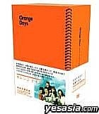 Orange Days (DVD Box) (Japan Version)