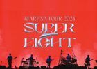 Cho ARENA TOUR 2024 SUPER EIGHT  (Normal Edition) (Japan Version)