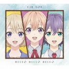 HELLO HELLO HELLO [Anime Ver.] (SINGLE+DVD) (First Press Limited Edition) (Japan Version)