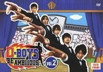 ミュージック D-BOYS BE AMBITIOUS DVD Amazon.co.jp: D-BOYS BE AMBITIOUS Vol.2 [DVD] : 五十嵐隼士