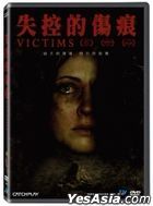 Victims (2013) (DVD) (Taiwan Version)