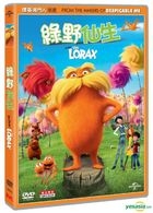 The Lorax (2012) (Blu-ray) (2D + 3D) (Hong Kong Version)