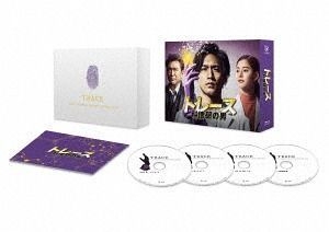 YESASIA : Trace -科捜研之男Blu-ray Box (日本版) Blu-ray - 錦戶亮