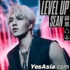 [LEVEL UP]
