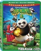 Kung Fu Panda 3 (2016) (Blu-ray) (2D + 3D) (2-Disc Edition) (Taiwan Version)