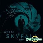 Adele - Skyfall (Single) (Korea Version)