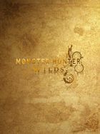 Monster Hunter Wilds Original Soundtrack (日本版) 