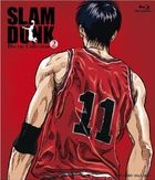 SLAM DUNK Blu-ray Collection VOL.2 (Blu-ray)(Japan Version)