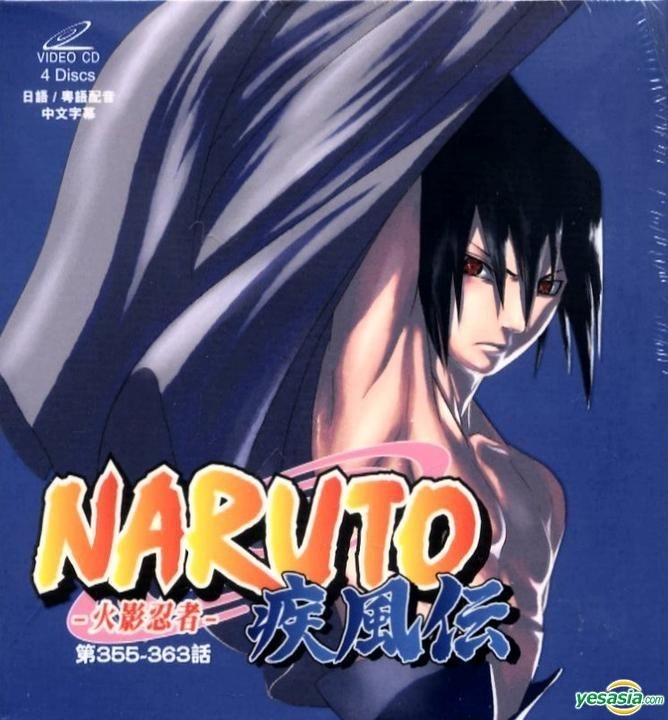 Naruto Shippuden The Movie 4: The Lost Tower - Limited Special Edition (2  Discs) [Anime DVD] • World of Games