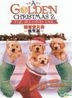 A Golden Christmas 2: The Second Tail (2011) (DVD) (Hong Kong Version)