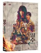 Smugglers (DVD) (English Subtitled) (Korea Version)