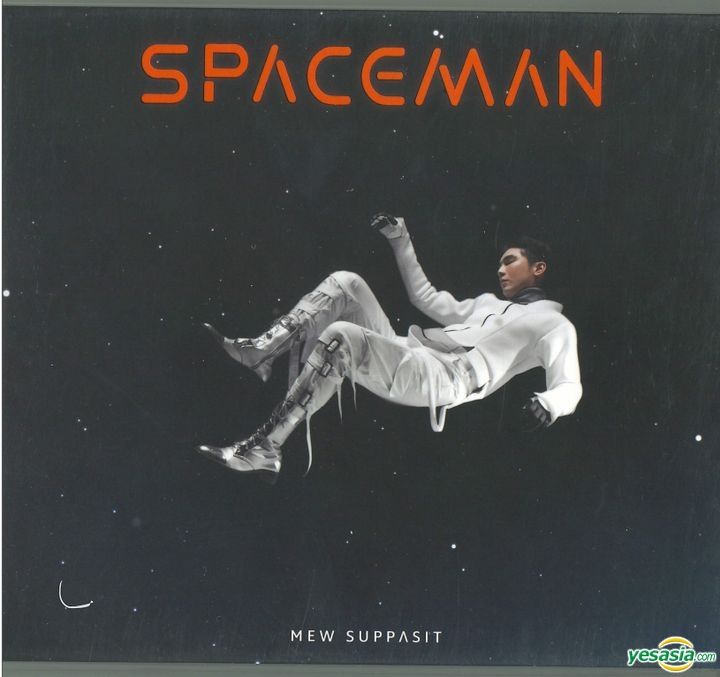 YESASIA: Mew Suppasit - SPACEMAN (Mewlions Limited Edition 