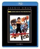 The Protector (Blu-ray) (Japan Version)