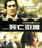 Rendition (2007) (VCD) (Hong Kong Version)