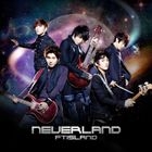 NEVERLAND (SINGLE+DVD)(First Press Limited Edition)(Japan Version)