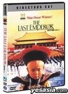 YESASIA: ラスト・エンペラー （The Last Emperor）(DVD) (韓国版