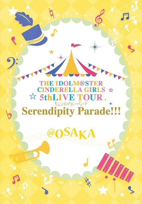 YESASIA : THE IDOLM@STER CINDERELLA GIRLS 5th LIVE TOUR