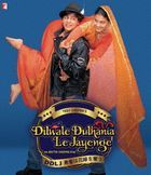 Dilwale Dulhania Le Jayenge (Blu-ray) (Japan Version)